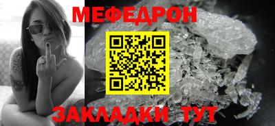 ПСИЛОЦИБИНОВЫЕ ГРИБЫ Камышлов