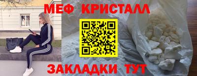 амф Кингисепп