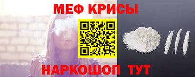 альфа пвп VHQ Кинель