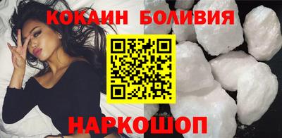 альфа пвп VHQ Кинель
