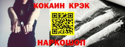 винт Кимры