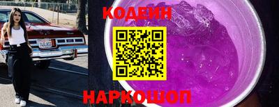 амф Кингисепп