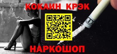 винт Кимры