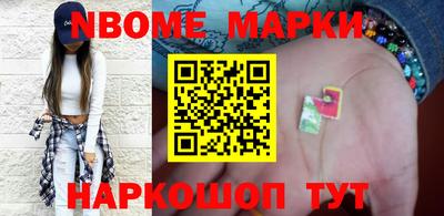 винт Кимры