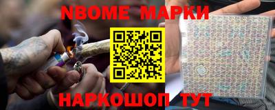 амф Кингисепп
