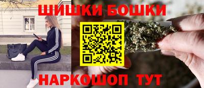 альфа пвп VHQ Кинель