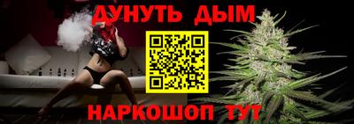 винт Кимры