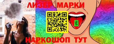 альфа пвп VHQ Кинель