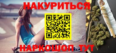 винт Кимры
