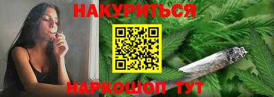 альфа пвп VHQ Кинель