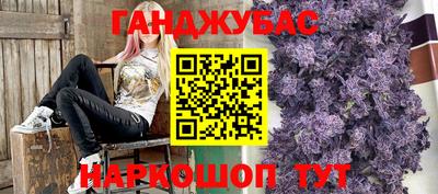 винт Кимры