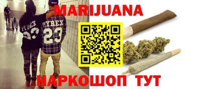 винт Кимры
