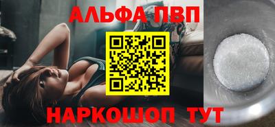 винт Кимры