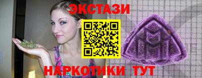винт Кимры