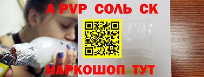 винт Кимры