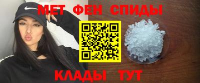 амф Кингисепп