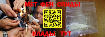 альфа пвп VHQ Кинель