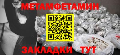 винт Кимры