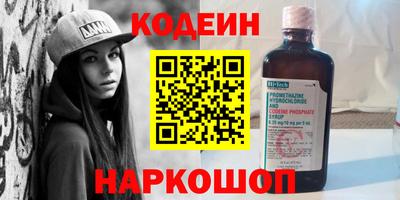 винт Кимры