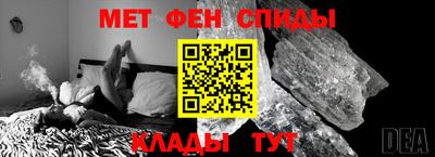 амф Кингисепп