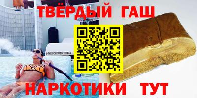 винт Кимры