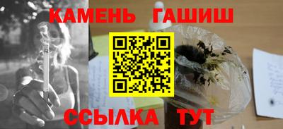 амф Кингисепп