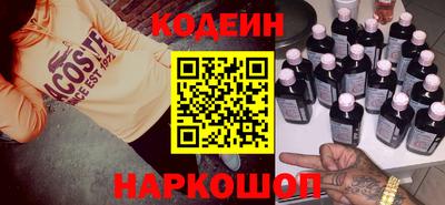 винт Кимры