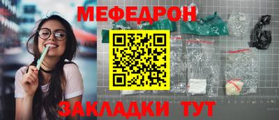 альфа пвп VHQ Кинель