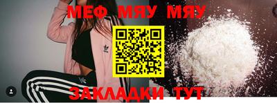 амф Кингисепп