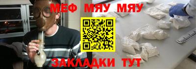 амф Кингисепп