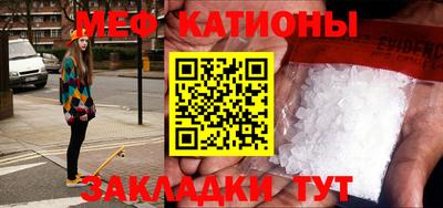 винт Кимры